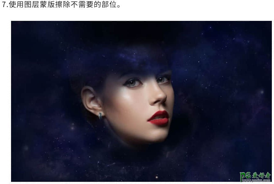 Photoshop合成科幻效果的美女头像，绚丽科幻的星空美女头像。