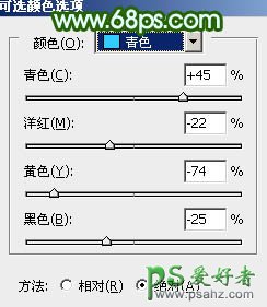 PS调出清爽的在水边洗脚的少女婚纱照