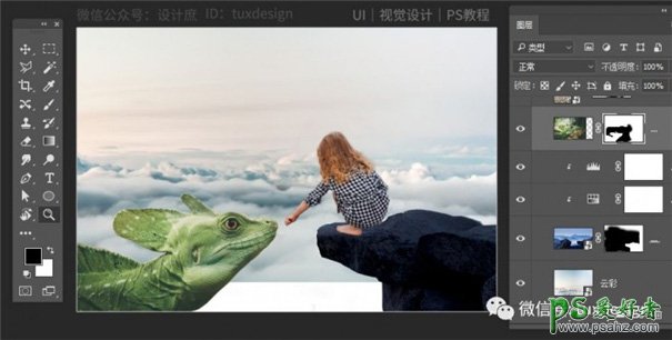 Photoshop合成在天空云端上召唤史前巨蜥的小女孩儿场景