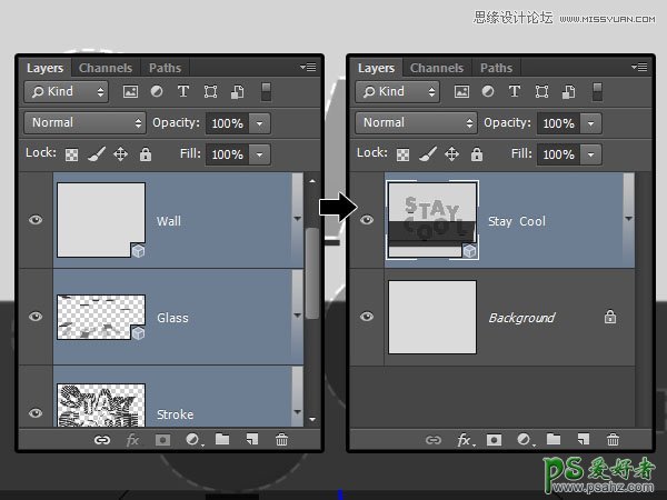 利用photoshop矢量工具和3D工具制作时尚大气的3D立体艺术字