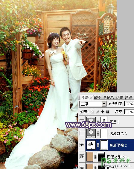 photoshop调出甜美的暖红色园林情侣婚片