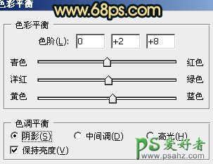 PS调色教程：给淡雅的情侣婚片调出黄昏色彩