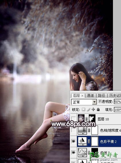 PS美女图片调色：给湖边自拍的玉腿美足清纯少女写真照调出梦幻色