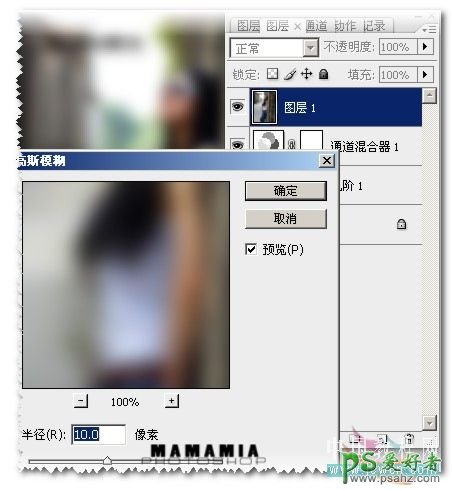 photoshop调出淡灰艺术效果的街景少女图片