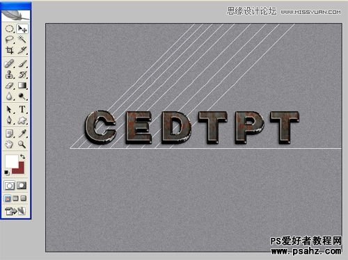 photoshop设计3D立体铁锈字，3D铁铸字体教程