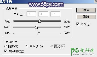 PS图片调色教程：给草地上自拍的女生唯美小清新照片调出秋季蓝红