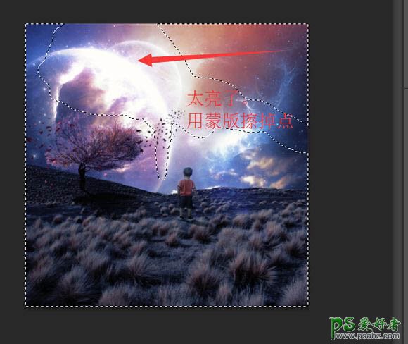 Photoshop创意合成梦幻意境场景中仰望星空的小男孩儿