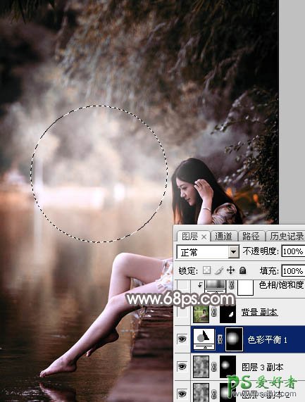 PS美女图片调色实例：给公园水边自拍的美女照片调出唯美的红褐色