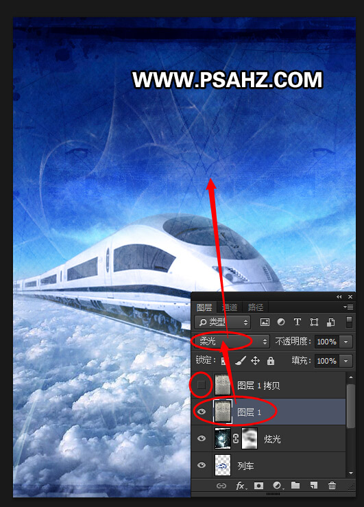 PS电影海报合成教程：合成天上行驶的终极列车，天堂列车效果图