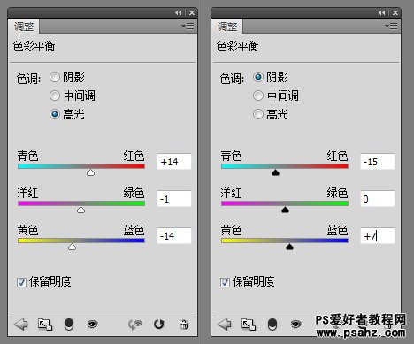 PS调色教程：打造电影胶片风格的风景照