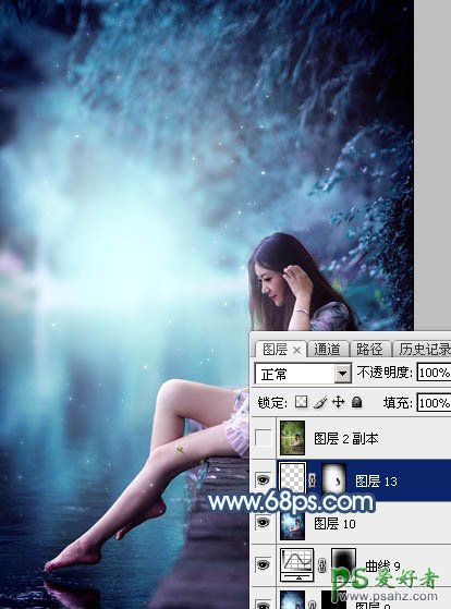 PS调色教程：给未成年清纯少女写真照调出魔幻般的青蓝色效果