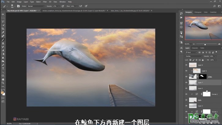 Photoshop创意合成一个小女孩儿在天空的阶梯上遇见飞翔的鲸鱼场