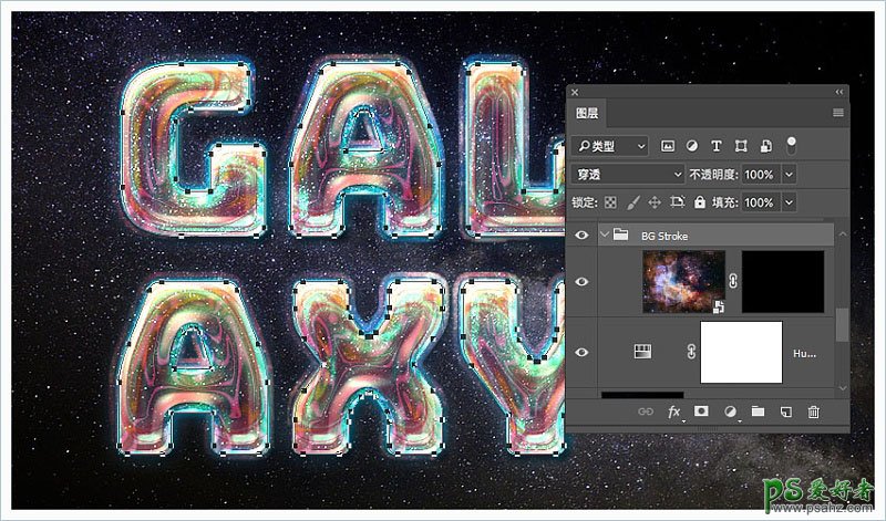 Photoshop设计多层次效果的彩色星空塑料字，塑料艺术字体。
