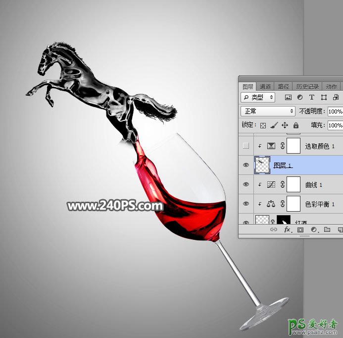 Photoshop创意合成从红酒高脚杯中跃出的骏马，从红酒中窜出水马