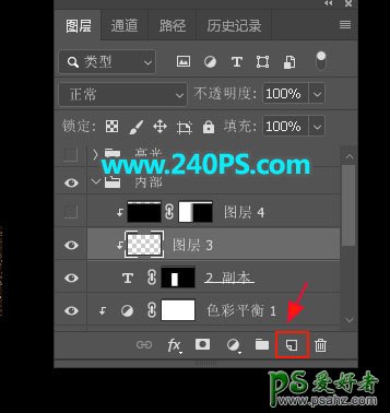 Photoshop制作非常流行的金沙立体字，细腻的金沙字体，金粉字。