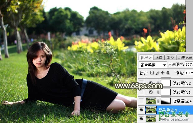 Photoshop给风流性感美少妇外拍个人写真照调出暗黄夕阳色