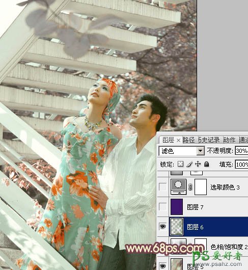 photoshop调出淡橙色效果外景情侣婚片写真照