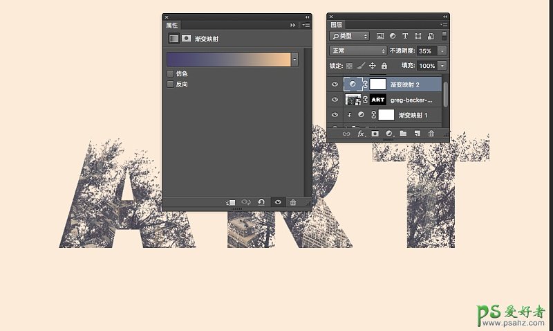 Photoshop创意字效制作实例：设计带有艺术气息的双重曝光文字效