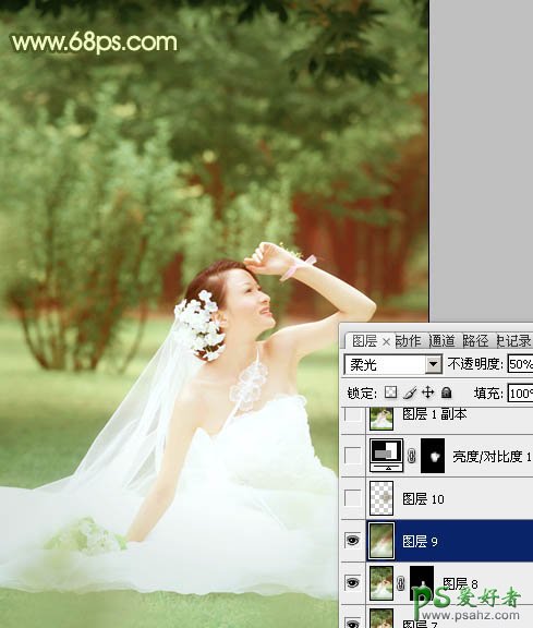 photoshop调出甜美阳光色外景美女婚纱写真照