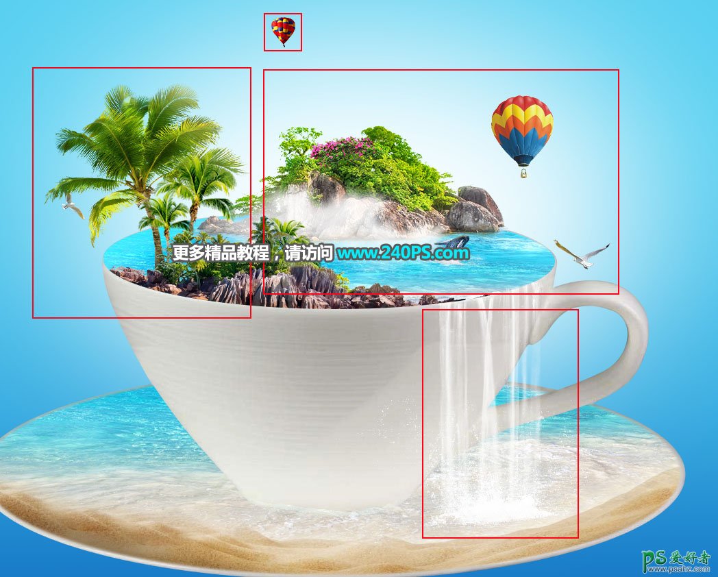 Photoshop图片合成：创意合成茶水杯中的蓝色海洋和绿色小岛场景