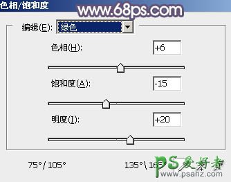 PS果子mm调色教程：给清纯的果子mm唯美写真照调出粉调蓝黄色