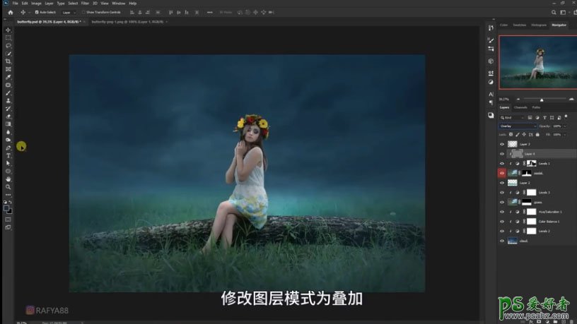 photoshop合成少女仙子意境写真照，梦幻仙境场景的精灵少女