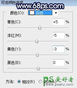 PS调色教程：给树荫下拍摄的长腿女生照片调出梦幻效果的深蓝色