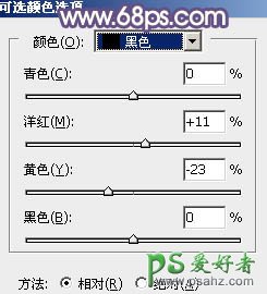 PS调色教程：给花季少女外景艺术摄影照片调出古典粉紫色效果