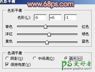 PS调色教程：给清纯可爱的少女生活照调出淡淡的粉紫色