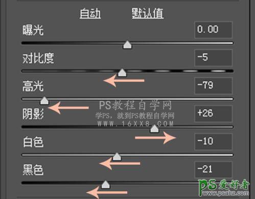 ps复古风调色教程：给外景拍摄的少女学生照调出朦胧唯美复古风