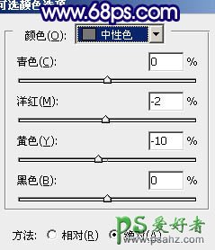 PS调色教程：给快乐的少妇生活照调出古典暗调蓝褐色