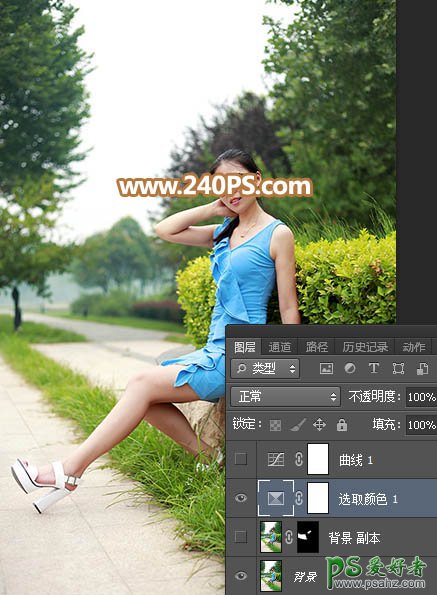 Photoshop给公园外景拍摄的性感高跟美女照片调出唯美的霞光色。