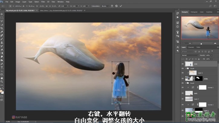 Photoshop创意合成一个小女孩儿在天空的阶梯上遇见飞翔的鲸鱼场