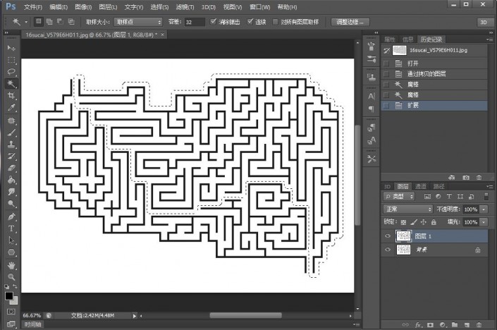 趣味ps教程：利用魔棒工具教你快速走出复杂的迷宫图案。