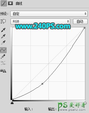 PS创意合成海面上漂浮的漂流瓶，漂流瓶中展示着漂亮的海岛景观。