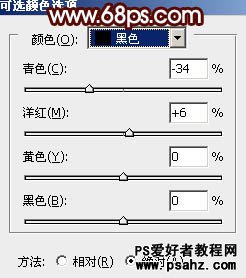 PS调色教程：给唯美的河景婚片调出时尚的暖黄色