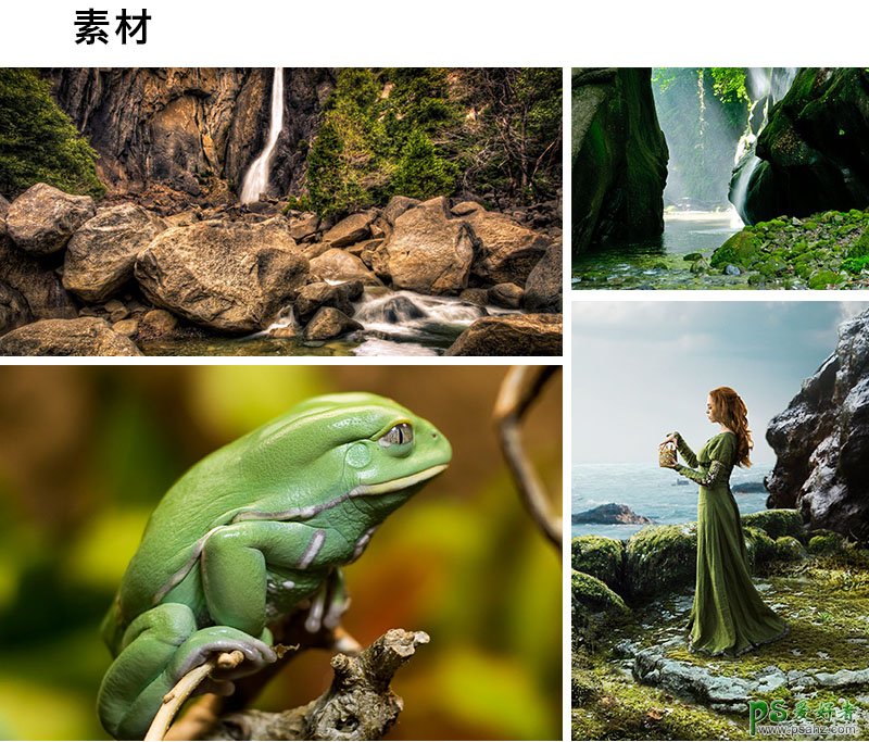 PS合成教程：利用蒙版使用技巧合成童话世界里的青蛙王子海报图片