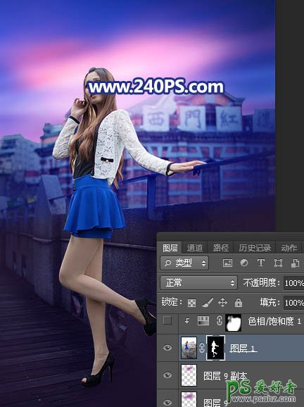 Photoshop给长腿美女模特外景照片调出蓝紫色霞光色彩。