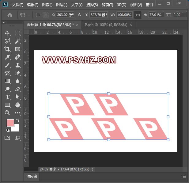 PS立体字效教程：学习制作斜面风格3D立体字，个性的立体标签字。