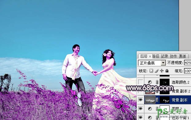 PS调色教程：给漂亮情侣婚纱照调出青紫色效果