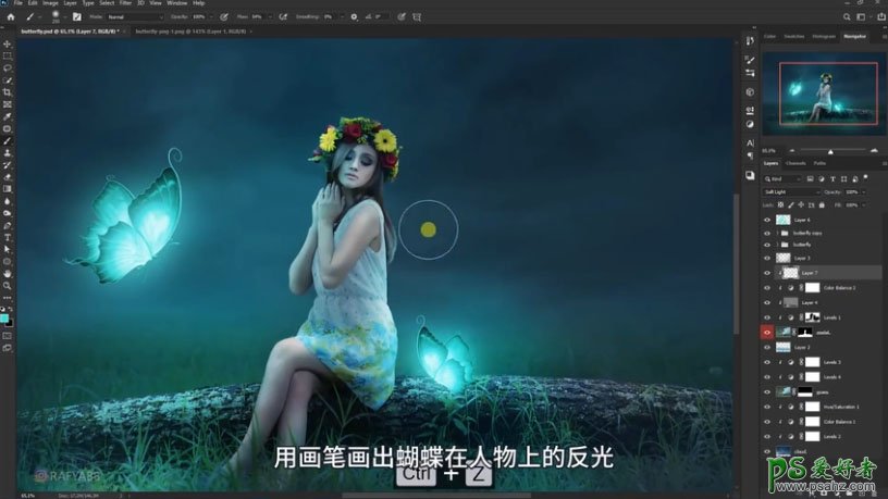 photoshop合成少女仙子意境写真照，梦幻仙境场景的精灵少女