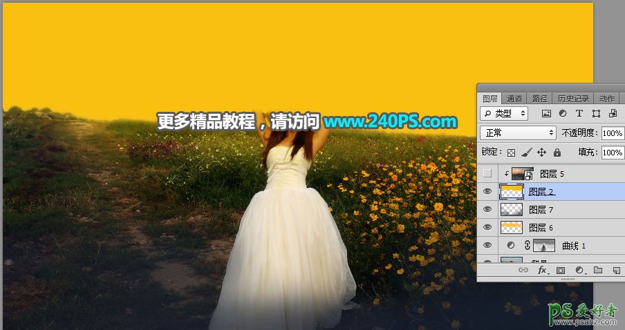 Photoshop给花海中拍摄的漂亮美女婚纱艺术照加上大气的霞光色彩