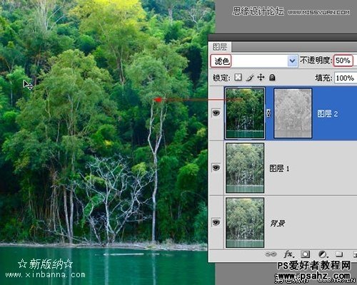 巧用photoshop把发灰的风景照调出清晰的效果