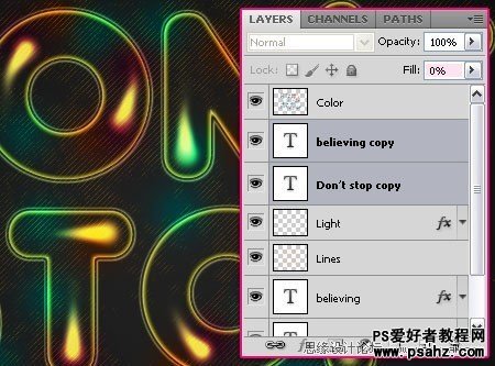 photoshop设计多彩的光感文字效果