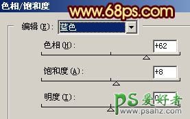 PS给室内婚片调出高对比度红色光效果