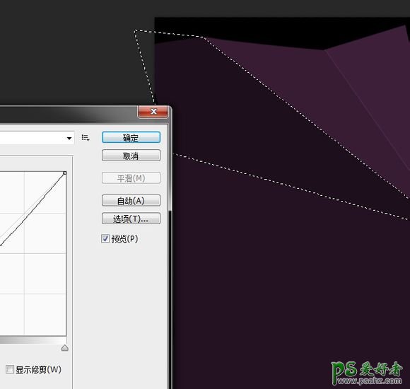 photoshop创意字体设计教程：打造出个性的折叠透视字，透视艺术