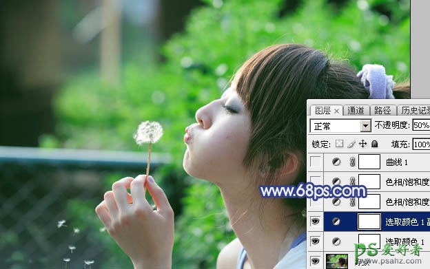 photoshop给韩国少女唯美的图片调出个性的蓝青色效果