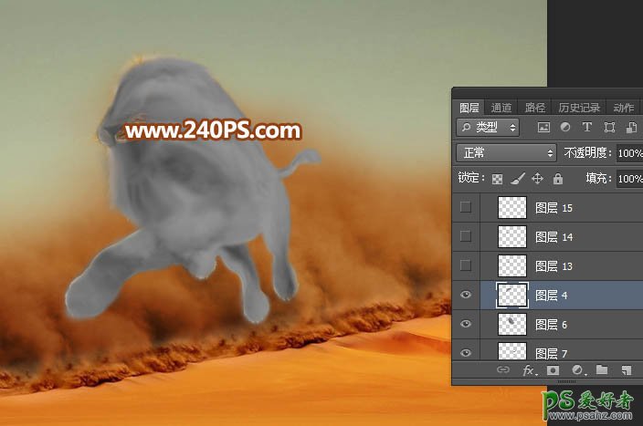 Photoshop壮丽景观合成教程：创意打造凶猛如狂狮的沙尘暴场景。