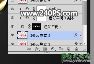 PS金属字效设计教程：制作光滑质感的金色鎏金字，立体鎏金字效。