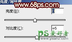 国庆节PS立体金属字制作教程：设计华丽大气的国庆节金属3D立体字